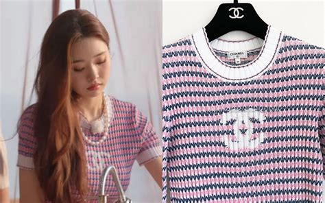 dear zia fake chanel